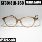 FERRAGAMO フェラガモ レディース 眼鏡 メガネ フレーム サングラス SF3018LB-260-50 度付可 トランスペアレントヌード