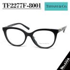 ショッピングティファニー TIFFANY&CO. ティファニー メガネ レディース 眼鏡 メガネ フレーム サングラス TF2277F-8001 度付き対応可！ ブラック / ゴールド
