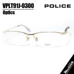 POLICE Police очки оправа для очков солнцезащитные очки VPLT91J-0300-56 раз есть возможно автомобиль i колено Gold 