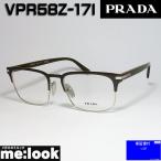 ショッピングPRADA PRADA プラダ 眼鏡 メガネ フレーム クラシック VPR58Z-17I-55 度付可