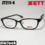 ZETT Z сделано в Японии JAPAN детский очки Junior очки оправа для очков солнцезащитные очки ZT211-4-48 раз есть возможно 