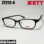 ZETT Z сделано в Японии JAPAN детский очки Junior очки оправа для очков солнцезащитные очки ZT212-4-50 раз есть возможно 