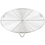 貝印 KAI House Select 焼き上がりのケーキを効率的に冷ます ケーキクーラー 25cm DL6256