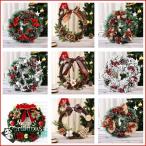 2022新作 クリスマスリース ナチュラル ドライリース リース Lサイズ 選べる20種類 直径約30-46cm 天然素材 玄関 おしゃれ クリスマス