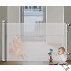ベビーゲート ロール式 張り付け 180cm 安全ゲート 赤ちゃん 犬 ベビーゲート 穴開け無い ペットゲート 突っ張り ロータイプ セーフティゲート ロック ドア
