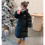 ロングコート 中綿コート ベンチコート キッズ 中綿ジャケット 女の子 男の子 子供用 ジュニア 冬 秋 子供服 暖かい 冬服 カジュアル ブラック ピンク