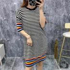 春 夏 レディース 5分丈袖ワンピース ボーダー柄 ワンピース 薄手 ニットワンピ 抜け感 半袖ワンピース ゆったり 膝丈ワンピース 縞柄 五分丈袖