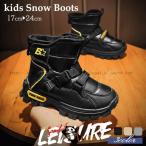 スノーブーツ キッズ 女の子 男の子 ミドルブーツ ボアブーツ 雪遊び 無地 裏起毛 キラキラ ジュニア カジュアル 裏ボア アウトレット ムートンブーツ あったか