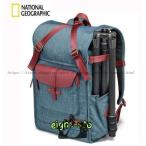 ナショナルジオグラフィック NG AU5350 レザー カメラバッグ バックパック 大容量 ラップ キャリーバッグ ビデオカメラ