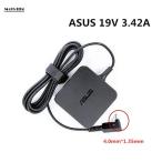 純正新品 ASUS UX32LN UX301LA UX302LA/LG UX303LA/LB/LN/UA/UB UX305CA/FA/LA UX310UQ UX331UN 用19V 3.42A ACアダプター 丸型4.0*1.35mmФ 充電器★PC電源