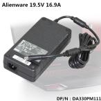 純正新品 Dell Alienware M17 M18X X51 R1 R2 用ACアダプター 19.5V 16.9A 330W ノートパソコン DA330PM111充電器★電源 LA330PM190 DA330PM190