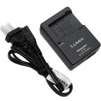 新品 Panasonic パナソニック DE-A84 純正バッテリーチャージャー◆FZ45 FZ60 FZ70 FZ150 FZ100 BMB9に適応充電池充電器(ACコード付き)