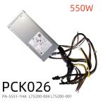 純正新品 HP Z2 800 880 G4 G5 G6 用PCK026 550W 4PIN+4PIN+4PIN+7PIN グラフィックカード6+2PIN*2 電源ユニットPA-5551-1HA L75200-004/001