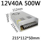 新品 直流安定化電源/480W/スイッチング電源 変圧器 AC110V→220V 12V40A