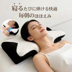  подушка низкая упругость подушка ... ширина направление . предназначенный .... соответствует высокая плотность 3D структура "дышит" ... покрытие подарок День матери День отца .. устойчивость type 