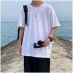 メンズtシャツ半袖 メンズtシャツ メンズ トップス メンズファッション Tシャツ 半袖 メンズ カジュアル クルーネック 夏物 父の日 無地 白Tシャツ 黒Tシャツ