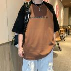 メンズtシャツ半袖 メンズtシャツ メンズ トップス メンズファッション Tシャツ 五分袖 メンズ カジュアル クルーネック 夏物 父の日 ポリエステル バイカラー