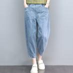  Denim брюки женский весна лето осень джинсы конические брюки талия резина высокий талия ba Rune брюки ko Kuhn брюки Denim голубой выход модный вышивка 
