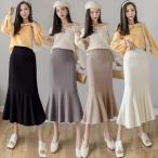 ニットスカートマーメイドスカートタ...