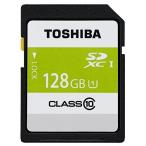 TOSHIBA 東芝 SDXCカード 128GB Class10 UHS-I