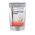 ショッピング炭酸 薬用ホットタブ 重炭酸湯Classic 炭酸泉タブレット 90錠 医薬部外品