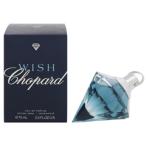 ショパール ウィッシュ (B級品) EDP・SP 75ml 香水 フレグランス WISH CHOPARD