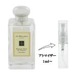 【並行輸入品】 ジョー マローン 香水 分割販売 レディース イングリッシュペアー&フリージア EDC (お試し香水) 1ml ENGLISH PEAR & FREESIA COLOGNE 爆買