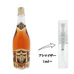 並行輸入品 香水 お試し 分割販売 メンズ レディース ロイヤル バン デ キャロン EDT （お試し香水） 1ml ROYAL BAIN DE CARON 爆買