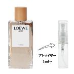 【並行輸入品】 ロエベ 香水 お試し 分割販売 レディース オーラ  フローラル EDP （お試し香水） 1ml AURA FLORAL LOEWE