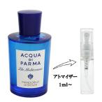  параллель импортные товары aqua te Pal ma духи пробный раздел распродажа мужской женский голубой meti tera Neo man доллар rotisi Chile aEDT ( пробный духи ) 1ml