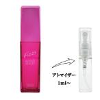 並行輸入品 香水 お試し 分割販売 レディース フィジー バイ アリサアシュレイ EDT （お試し香水） 1ml FIZZY BY ALYSSA ASHLEY 爆買