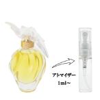 【並行輸入品】 ニナリッチ 香水 お