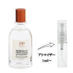 並行輸入品 ソンボン 香水 お試し 分割販売 メンズ レディース ネロリ＆プチグレン EDP （お試し香水） 1ml NEROLI ＆ PETIT GRAIN PRINTANIER 100BON 爆買
