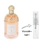 ゲラン 香水 分割販売 レディース アクア アレゴリア オランジェ ソレイヤ EDT (お試し香水) 1ml AQUA ALLEGORIA ORANGE SOLEIA GUERLAIN