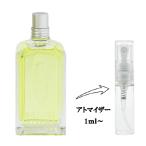 並行輸入品 ロクシタン 香水 お試し 分割販売 レディース シトラスヴァーベナ EDT （お試し香水） 1ml CITRUS VERBENA L OCCITANE