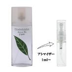 【並行輸入品】 エリザベスアーデ