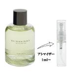 バーバリー 香水 お試し メンズ ウィークエンド フォーメン EDT (お試し香水) 1ml WEEKEND FOR MEN BURBERRY