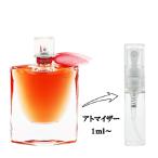 並行輸入品 ランコム 香水 お試し �