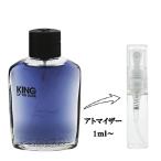 並行輸入品 プレイボーイ 香水 お試し 分割販売 メンズ キングオブザゲーム フォーヒム EDT （お試し香水） 1ml KING OF THE GAME FOR HIM PLAY BOY 爆買