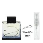 並行輸入品 香水 お試し 分割販売 メンズ クレージュ オム EDT （お試し香水） 1ml COURREGES HOMME 爆買