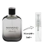 並行輸入品 ケネスコール 香水 お試し 分割販売 メンズ マンカインド アルティメット EDT （お試し香水） 1ml MANKIND ULTIMATE KENNETH COLE 爆買