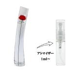 香水お試し分割販売レディースフラワ...