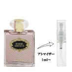 並行輸入品 ヴィッキーティエル 香水 お試し 分割販売 レディース フェム アブソリュート EDP （お試し香水） 1ml FEMME ABSOLUE VICKY TIEL 爆買