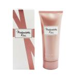 【並行輸入品】 ニナリッチ マドモ