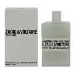 ザディグ エ ヴォルテール 香水 レディース ディス イズ ハー! EDP・SP 100ml プレゼント 贈り物 ギフト THIS IS HER! ZADIG&VOLTAIRE