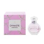 マリナ ド ブルボン ダイナスティ マドモワゼル EDP・SP 50ml 香水 フレグランス DYNASTIE MADEMOISELLE MARINA DE BOURBON