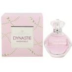 マリナ ド ブルボン ダイナスティ マドモワゼル EDP・SP 100ml 香水 フレグランス DYNASTIE MADEMOISELLE MARINA DE BOURBON