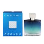 アザロ クローム EDP・SP 50ml 香水 フ