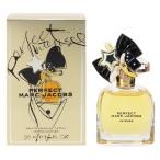 マーク ジェイコブス 香水 レディース パーフェクト インテンス EDP・SP 50ml 新生活2025 ギフト PERFECT INTENSE MARC JACOBS