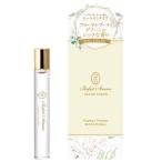 パルフェタムール サボンサボン 香�